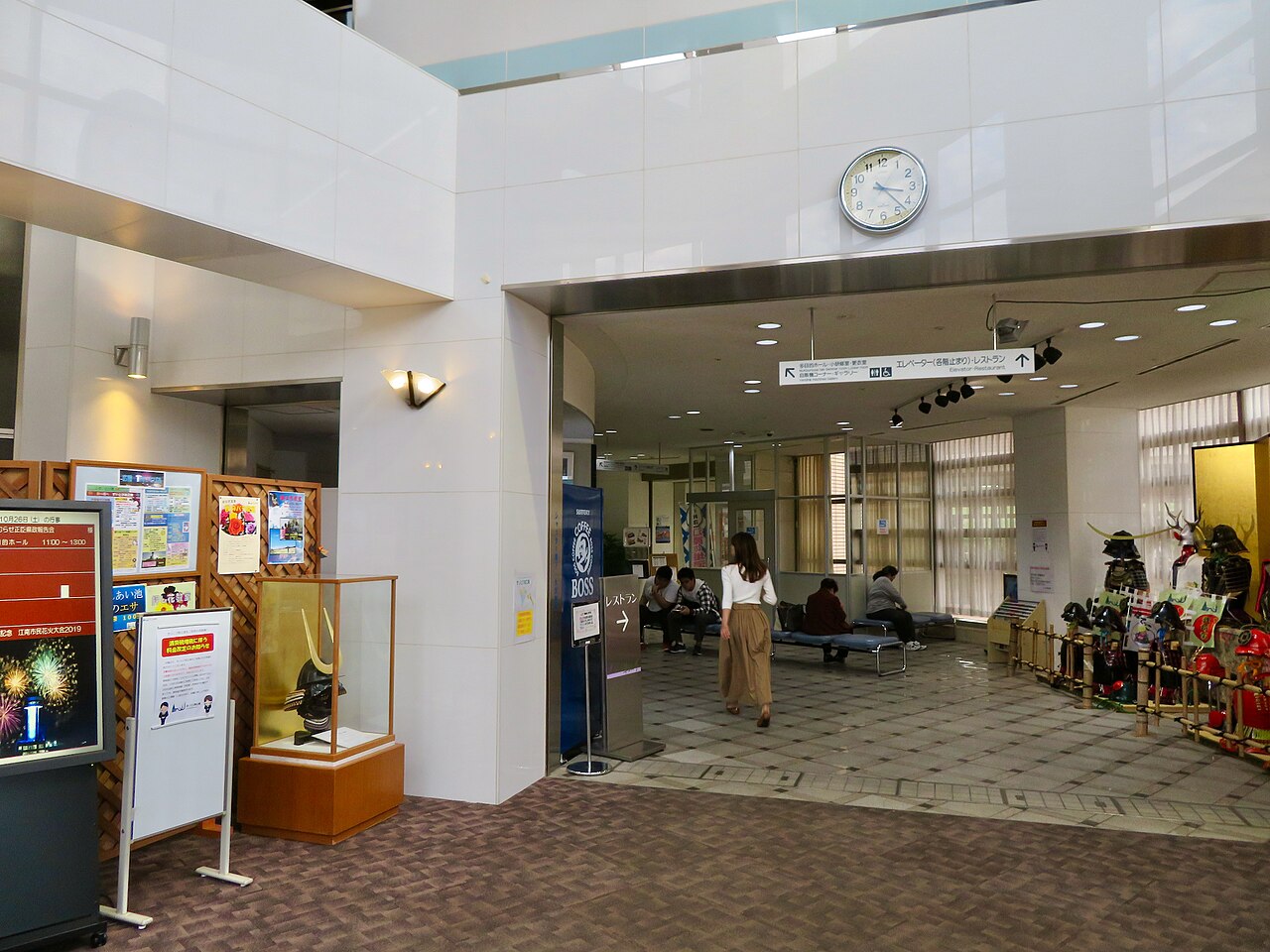 すいとぴあ江南のエントランスホール