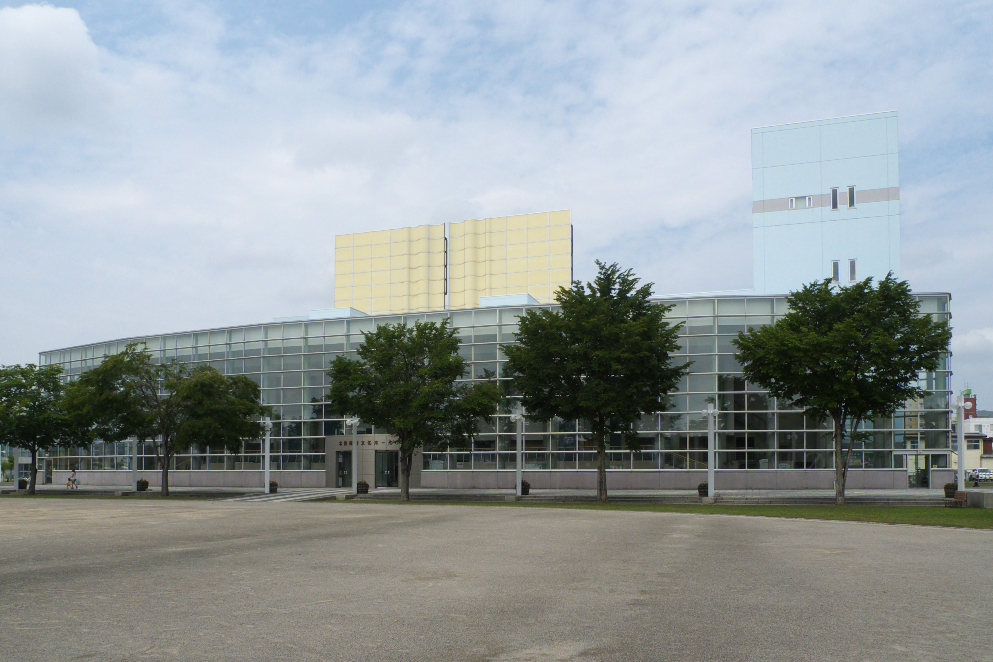 北見芸術文化ホール（きた・アート21）の外観
