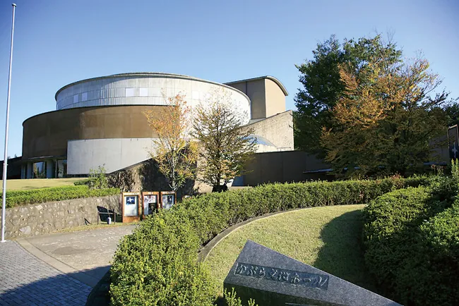 富岡市かぶら文化ホール かぶら文化ホール