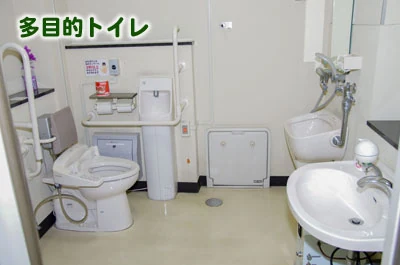 とちぎボランティアNPOセンター（ぽ・ぽ・ら） 1階の多目的トイレ