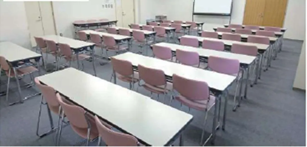 本庄市民文化会館 第2会議室