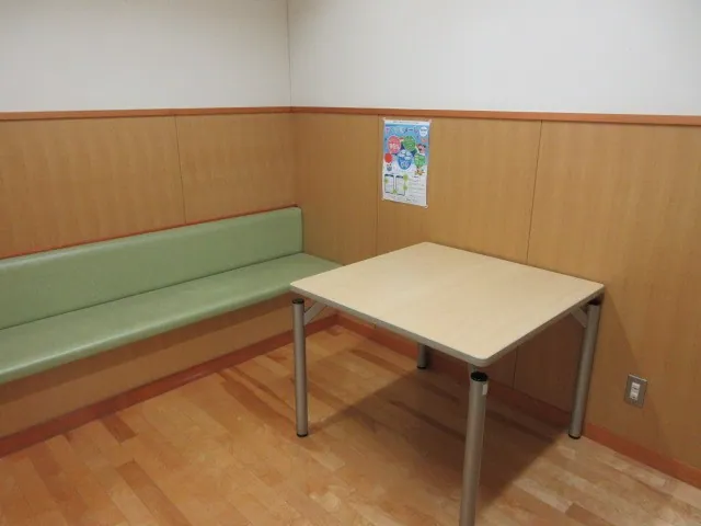 岡崎市南部地域交流センター（よりなん） 授乳室