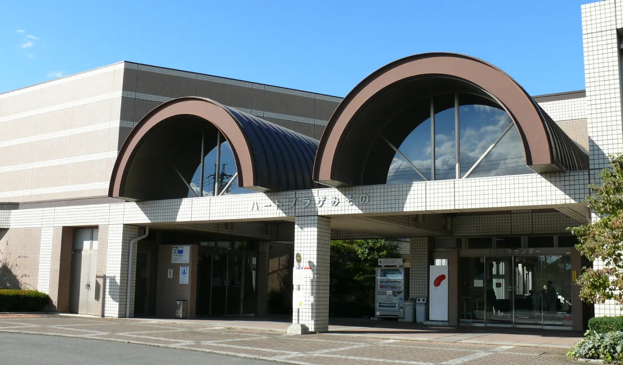 伊勢市ハートプラザみその 伊勢市ハートプラザみその外観