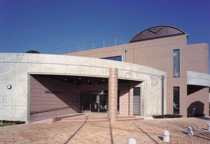 広野市民センター 正面玄関・外観