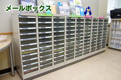 とちぎボランティアNPOセンター（ぽ・ぽ・ら） 2階のメールボックス