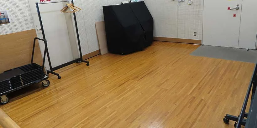 名東文化小劇場 練習室