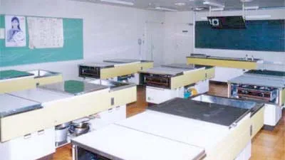高山市民文化会館 調理室