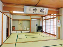 水野地域交流センター（まほろば館）の和室。畳敷きの室内。