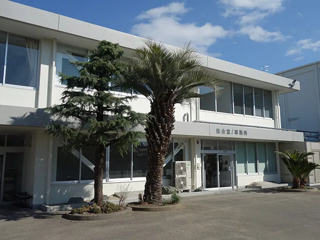 岡崎市せきれいホール 集会室棟 外観