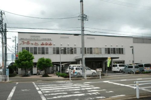 小牧市南部コミュニティセンター・小牧南児童館（ふらっとみなみ） 小牧南児童館・ふらっとみなみの施設外観