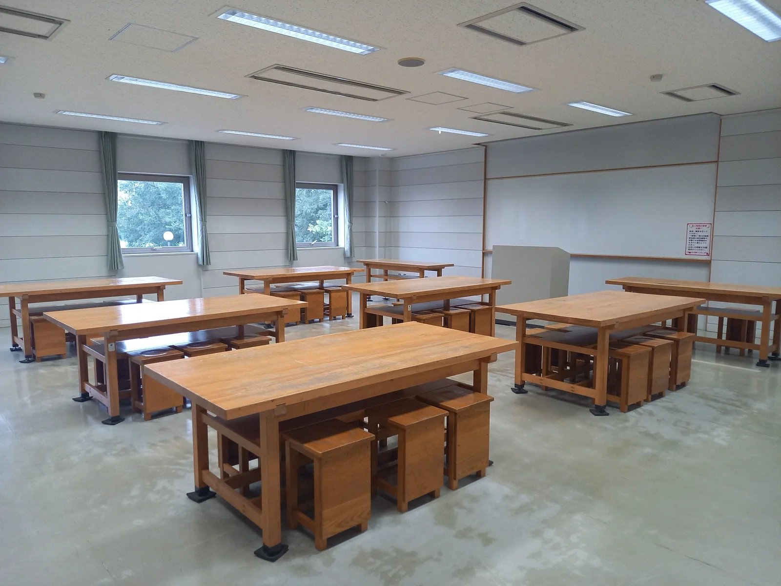 県西生涯学習センター 創作室