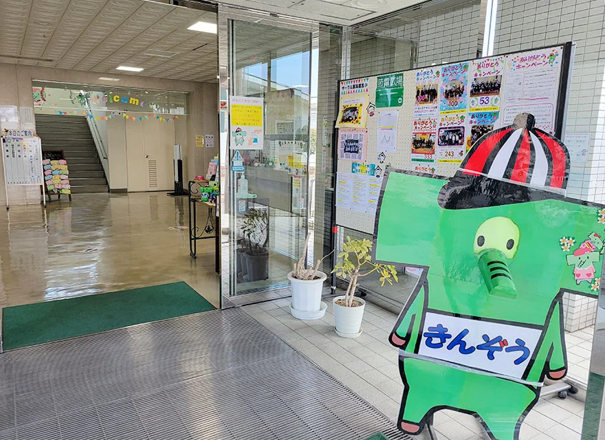 栃木市勤労者総合福祉センター 館内入口
