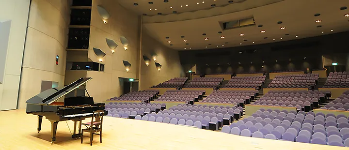 新城地域文化広場 新城地域文化広場 大ホール