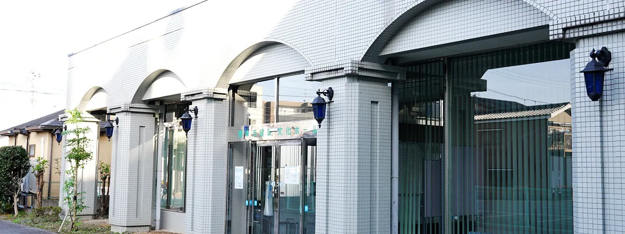 熊本市 健軍文化ホール 外観