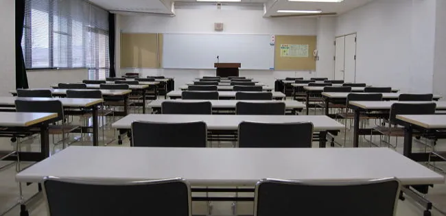 中小企業産業大学校 第2中教室