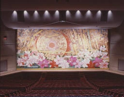 鹿沼市民文化センター 大ホール