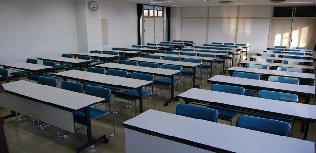 中小企業産業大学校 特別教室
