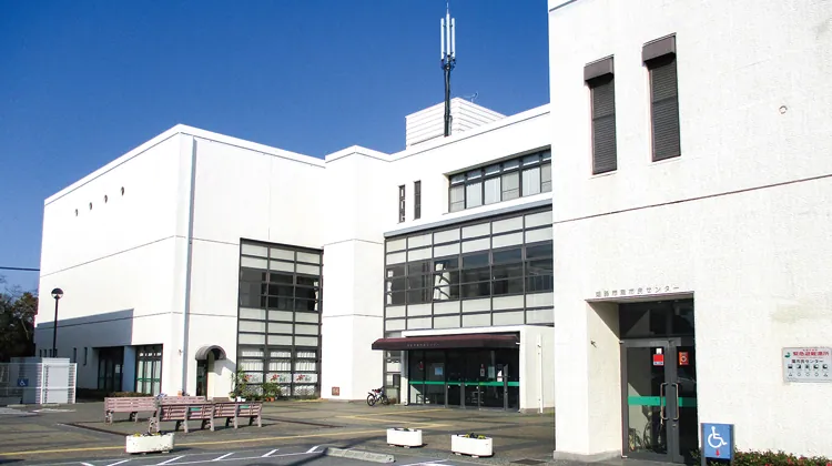 灘市民センター 灘市民センター 外観