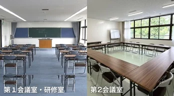 愛知県奥三河総合センター 研修施設