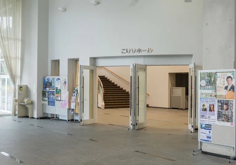 日置市東市来文化交流センター 東市来文化交流センターのロビー