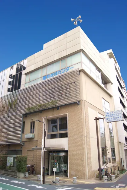 榎町地域センター外観