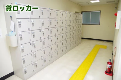 とちぎボランティアNPOセンター（ぽ・ぽ・ら） 1階の貸しロッカー