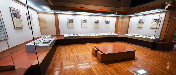 さいたま文学館 さいたま文学館 展示室