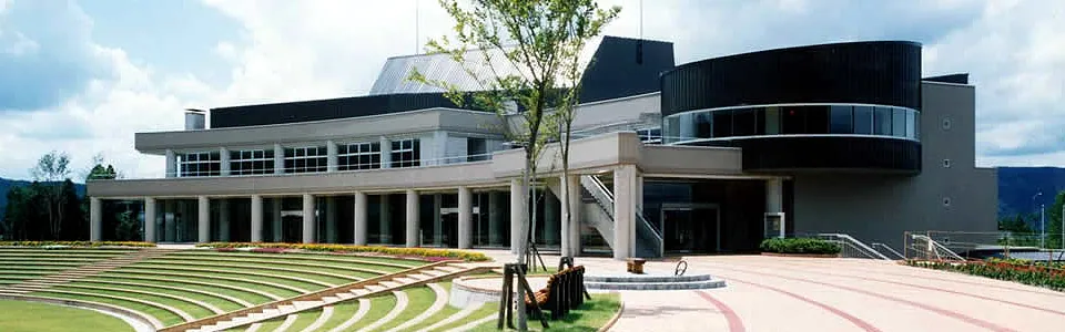 魚沼市小出郷文化会館 魚沼市小出郷文化会館 外観