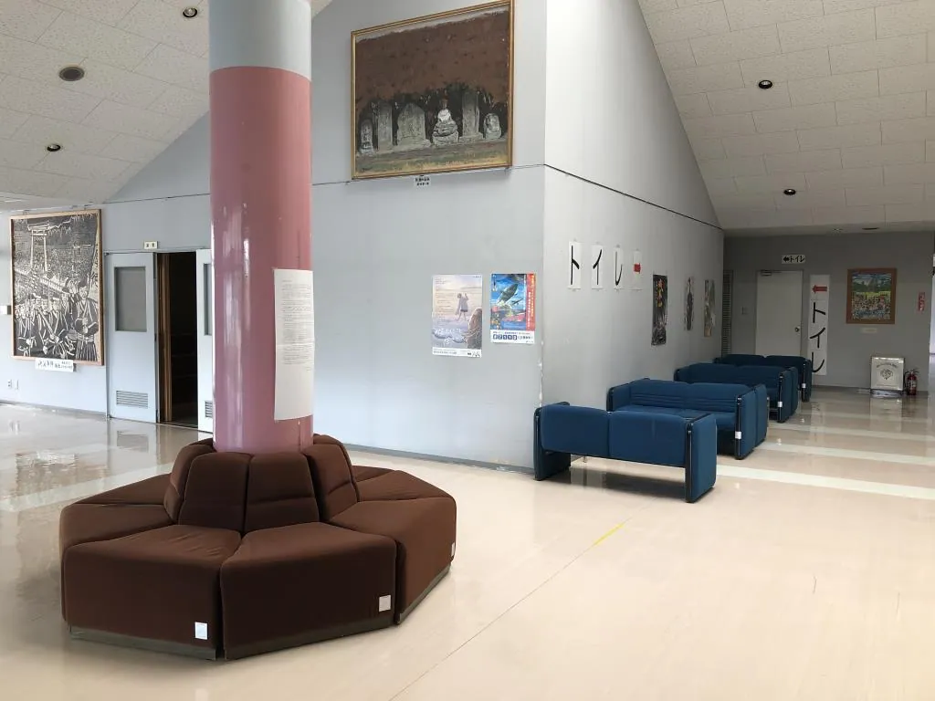 秩父市吉田農村環境改善センター（やまなみ会館） ロビー