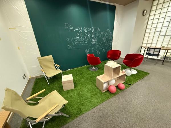 小山市立生涯学習センター 和室