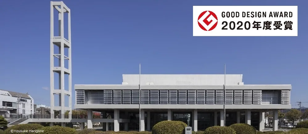 防府市公会堂（三友サルビアホール）の外観