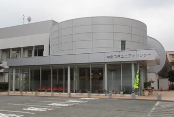 大野城市中央コミュニティセンター 外観