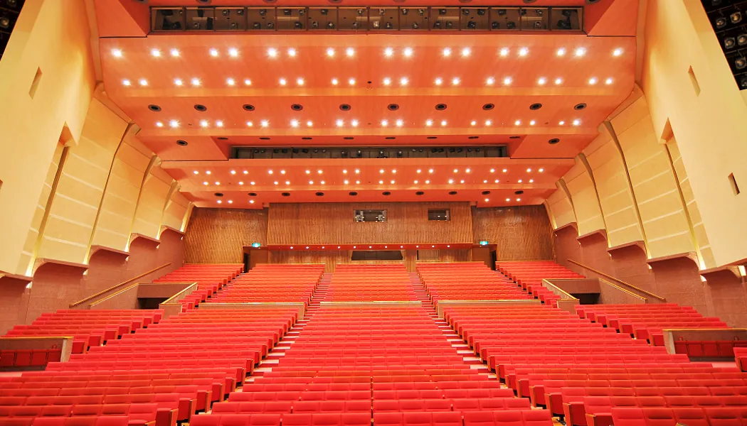 ひたちなか市文化会館 大ホール