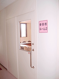 北本市市民交流プラザの多目的ルーム2の入口と室内の一部