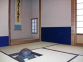 サンシビック尼崎 茶室