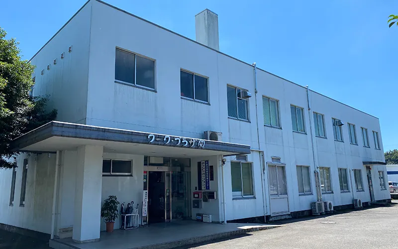 勤労会館外観