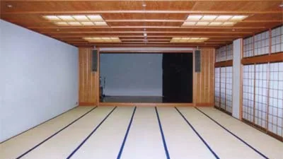 高山市民文化会館 和室