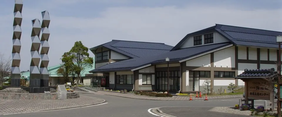 関金都市交流センター 外観