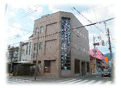 まちなみ情報センター 施設外観
